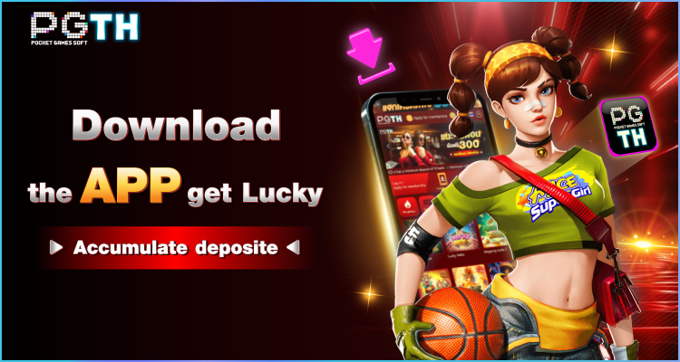 slot win 168  เกมสล็อตออนไลน์ชนะเงินจริง