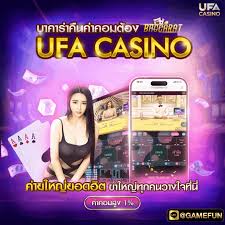 Ufabet Group： A Leading Provider of Online Gambling Services