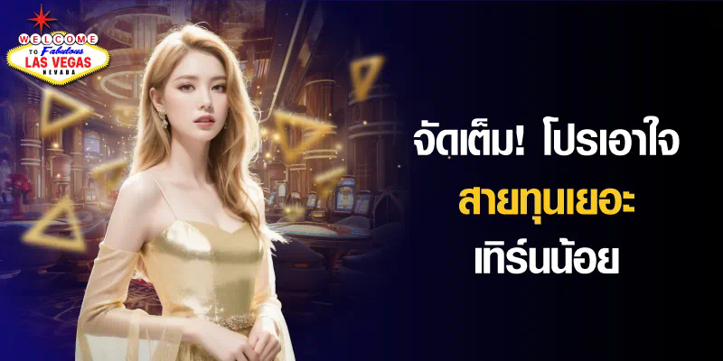 4x4bet vip： ประสบการณ์การเล่นเกมอิเล็กทรอนิกส์ครบวงจรสำหรับผู้เล่นชั้นนำ