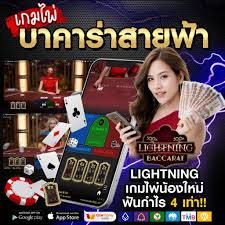 วิธีสมัครสมาชิกและรับโบนัสเพื่อเพิ่มโอกาสในการชนะในเกม Ap123 Slot