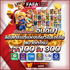 Leo999 สล็อต - เกมสล็อตออนไลน์ยอดนิยม