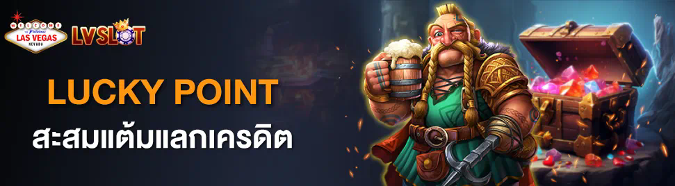 เกมสล็อตออนไลน์ยอดนิยม Meta88 Slot： ความสนุกและโบนัสไม่รู้จบ