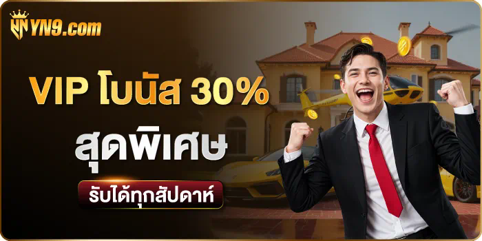 Ufabet1666 ประสบการณ์การเล่นเกมออนไลน์ใหม่