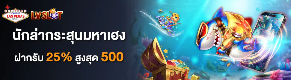 ประสบการณ์การทดลองเล่นฟรีสล็อตในโลกของเกมอิเล็กทรอนิกส์