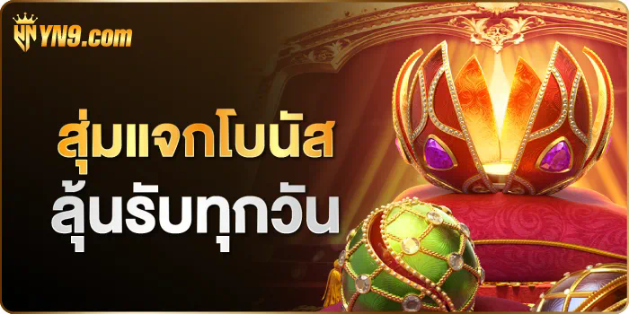 slot jili เกมสล็อตออนไลน์ ผู้ให้บริการชั้นนำ